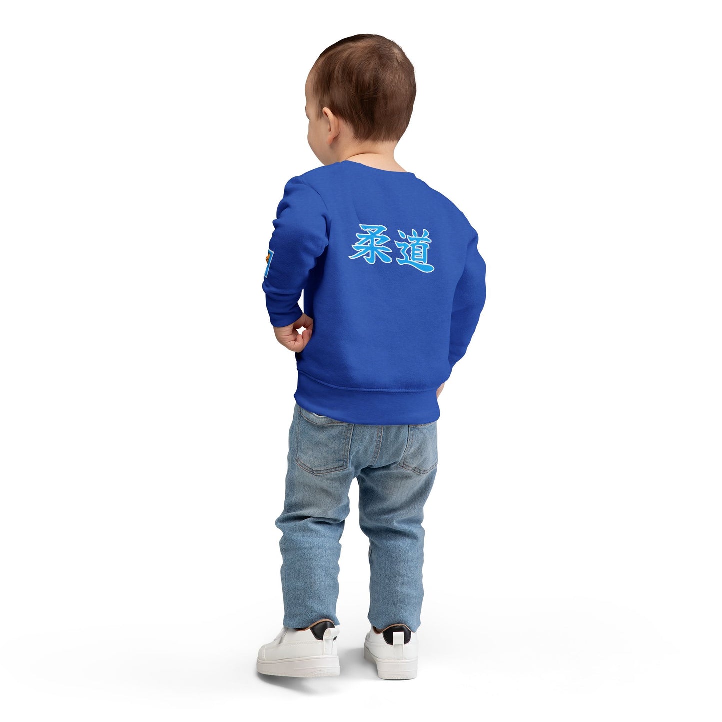 Judo Kanji Toddler Sweatshirt
