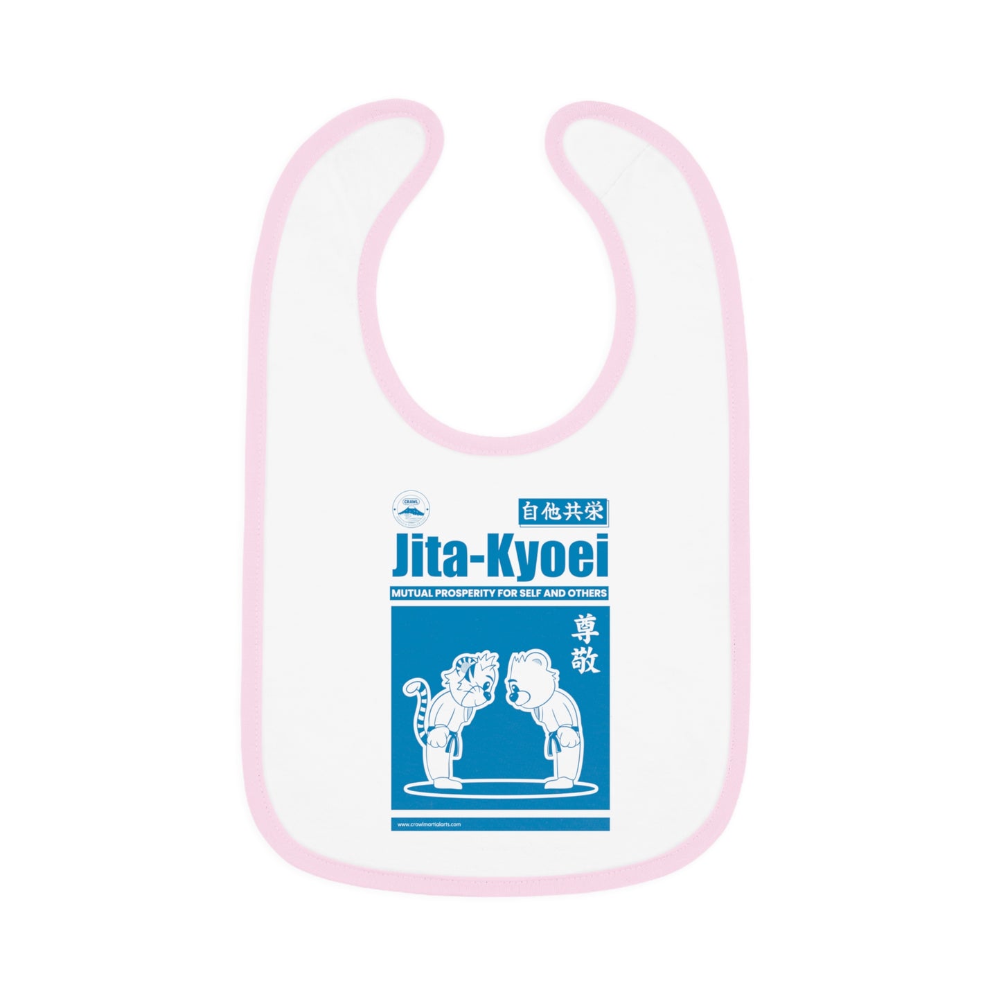CRAWL Jita Kyoei (Mutual Benefit) Judo Baby Bib