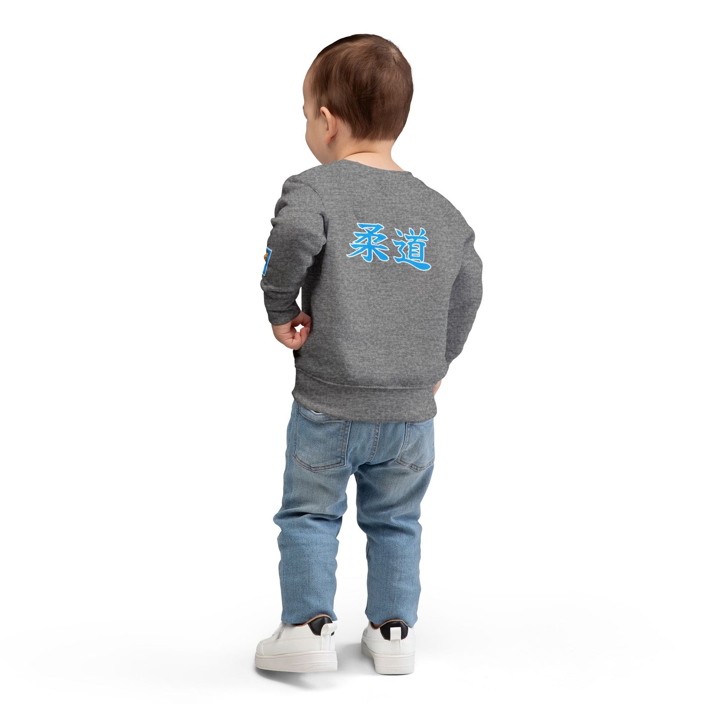 Judo Kanji Toddler Sweatshirt