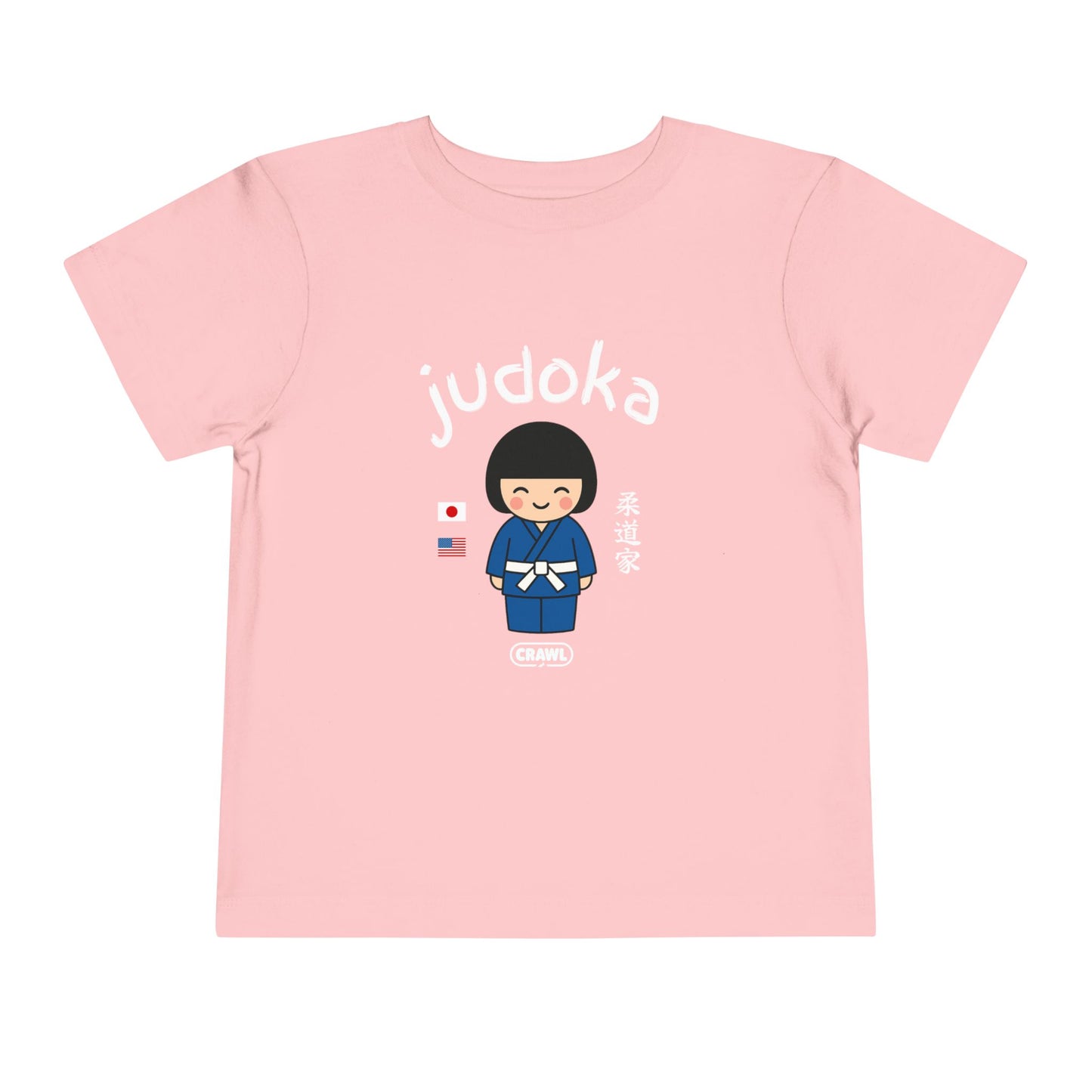 Judoka Short Sleeve Toddler Tee