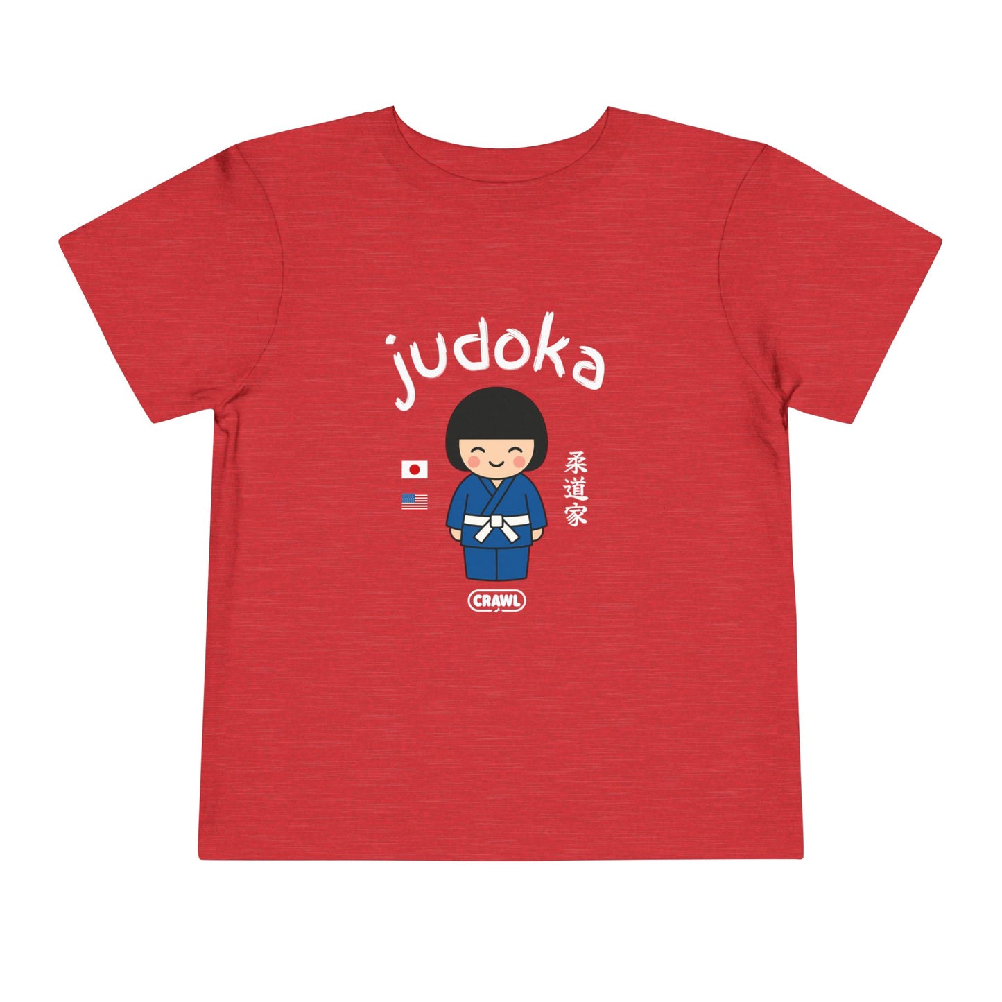 Judoka Short Sleeve Toddler Tee