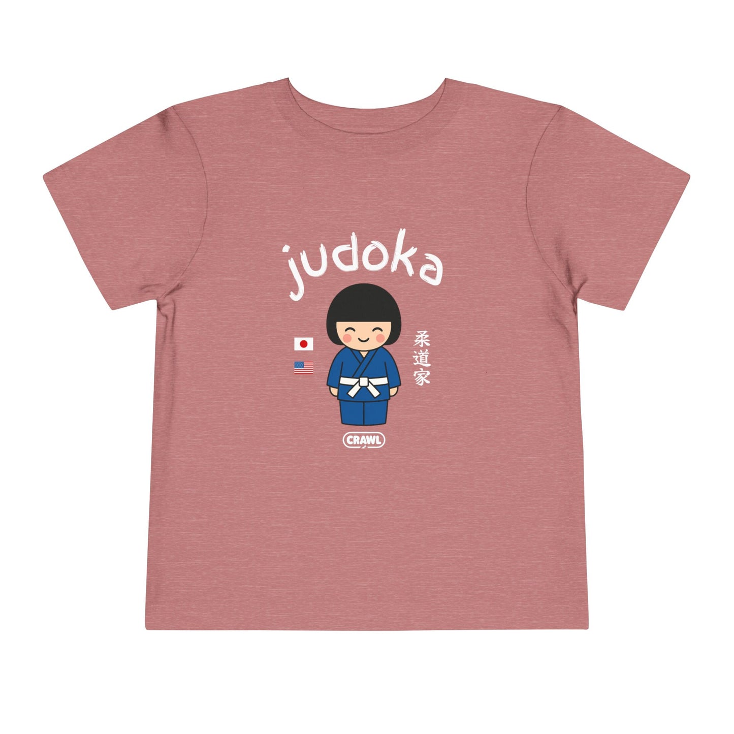 Judoka Short Sleeve Toddler Tee