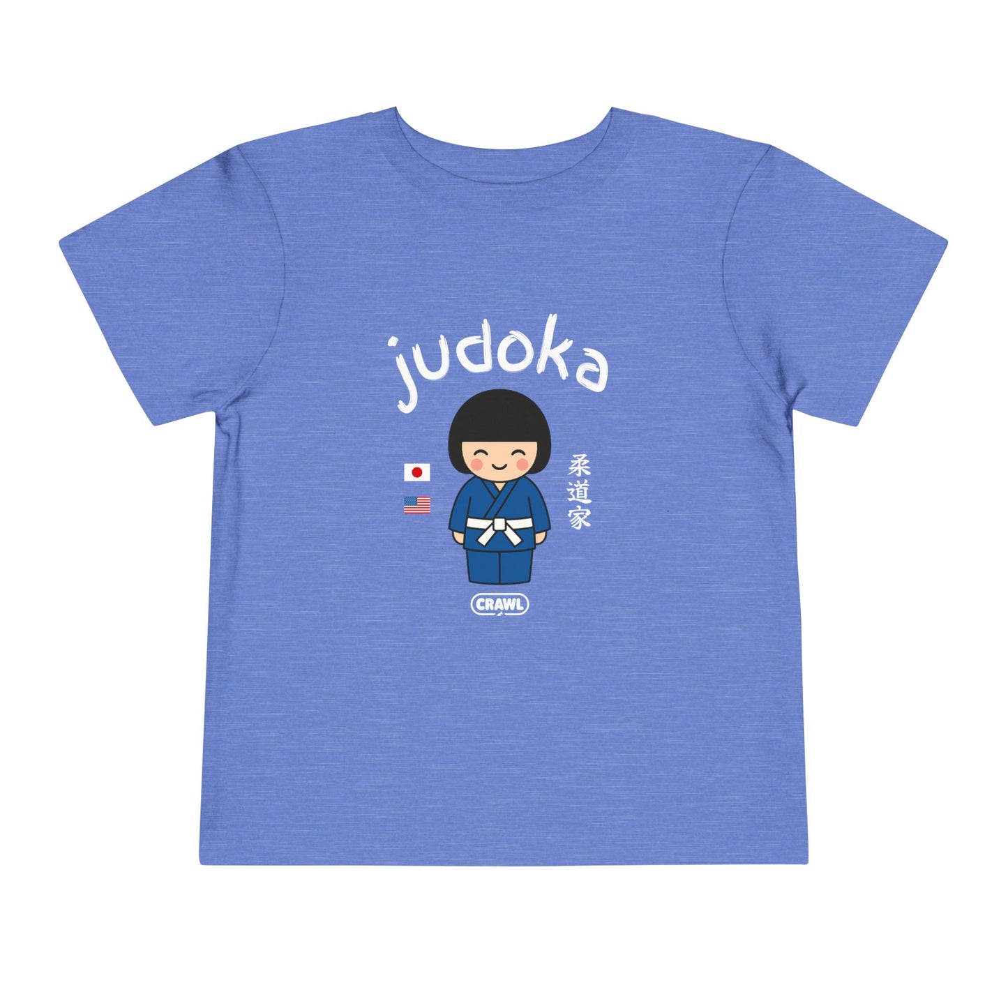 Judoka Short Sleeve Toddler Tee