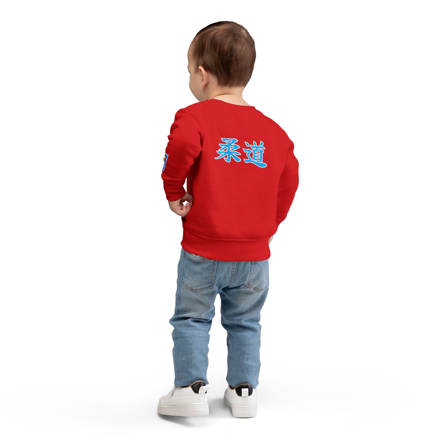 Judo Kanji Toddler Sweatshirt