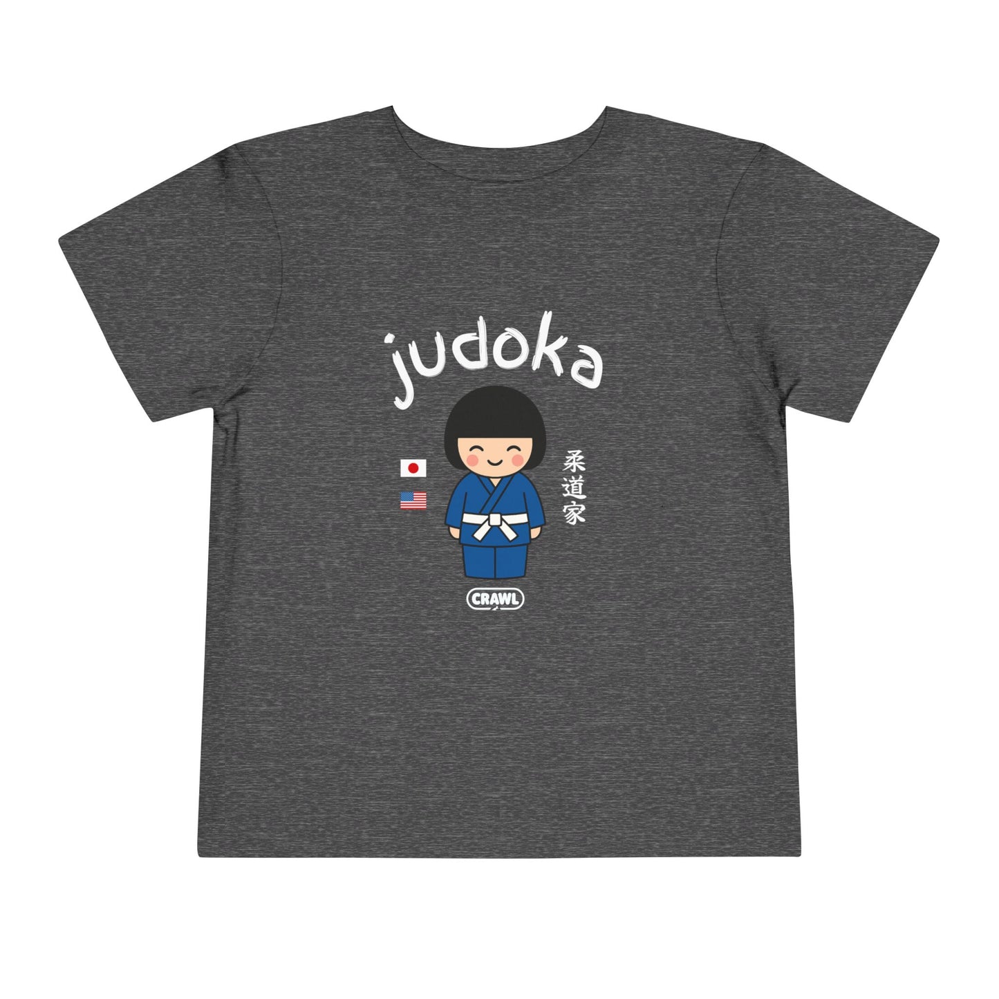 Judoka Short Sleeve Toddler Tee